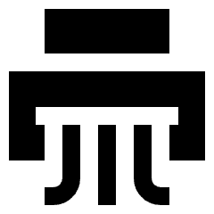 Shredder Icon from Sharp Solid Set