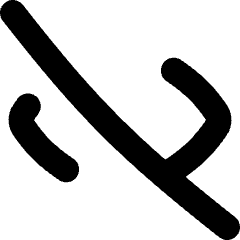 Programming Code Off Disabled No Code Icon from Flex Solid Set