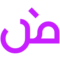 Arabic Alphabet Icon from Sharp Neon Set