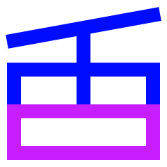 Cable Car Icon from Sharp Neon Set