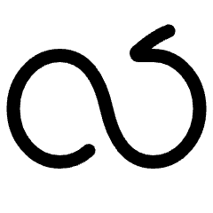 Line Arrow Infinite Loop Icon from Plump Line Set