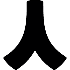 Renren Logo Icon from Ultimate Bold Set