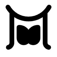 Endocrinology Fill Icon from Rounded Fill - Streamline Material Set