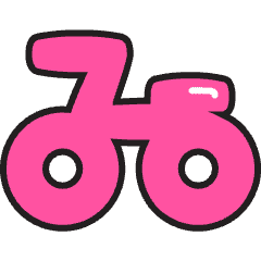 Bike Icon from Stickies Colors Set