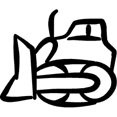 Heavy Equipment Bulldozer 1 Icon from Freehand Set