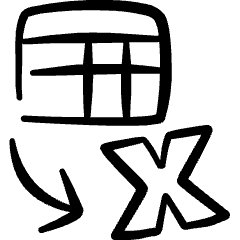Business Workflow Data Table Excel Format Icon from Freehand Set