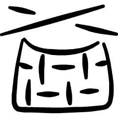 Clothes Design Knitting Icon from Freehand Set