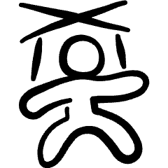 Show Puppet Icon from Freehand Set