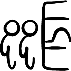 Ticket Booth Buy Icon from Freehand Set