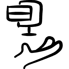Zip File Hand 2 Icon from Freehand Set