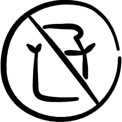 Food Allergic No Milk Sign Icon from Freehand Set