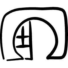 Asian Interior Entrance Icon from Freehand Set