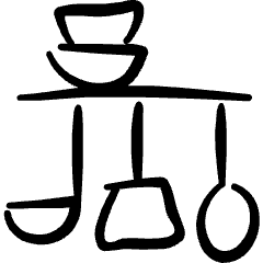 Kitchen Shelf Icon from Freehand Set