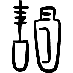 Make Up Mascara Icon from Freehand Set