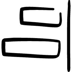 Text Formating Align Right Icon from Freehand Set