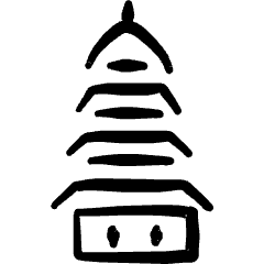 Landmark Pagoda Icon from Freehand Set