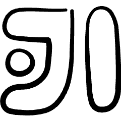 Web Application Tool Intellijidea Icon from Freehand Set