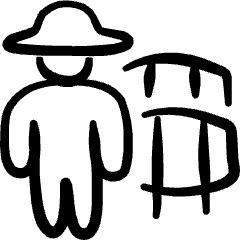 Farming Keg Brewing Ale Wine Icon from Freehand Set