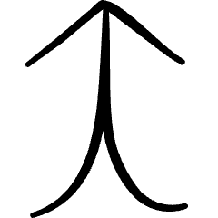 Phone Actions Merge Symbol Icon from Freehand Set