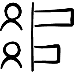 Vote Distribution Bar Chart Icon from Freehand Set