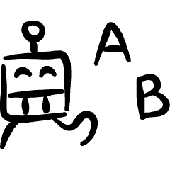 E Learning Robot 1 Icon from Freehand Set