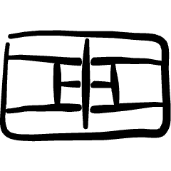 Ping Pong Table Icon from Freehand Set