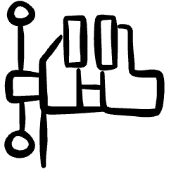 Clamp Press Icon from Freehand Set