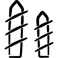 Hardware Drill Carbide Icon from Freehand Set