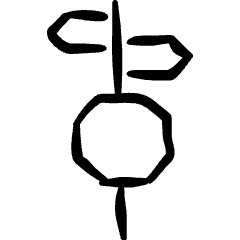 Road Sign Stop Direction Icon from Freehand Set