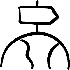 Travel Globe Direction Sign Icon from Freehand Set