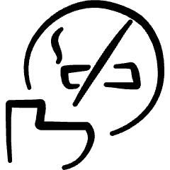 Toilet No Smoke 2 Icon from Freehand Set