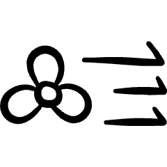 Wind Turbine Flow 1 Icon from Freehand Set