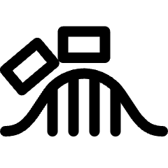 Amusement Park Rollercoaster Icon from Ultimate Regular Set