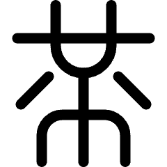 Mr Wong Logo Icon from Ultimate Regular Set