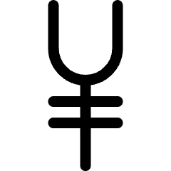 Currency Yuan Icon from Ultimate Regular Set