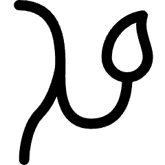 Lion Tail Icon from Ultimate Regular Set