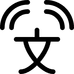 Speech Translate 1 Icon from Ultimate Regular Set