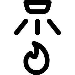 Safety Extinguish Fire Icon from Ultimate Regular Set