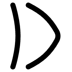 Tailless Line Arrow Right 2 Icon from Flex Line Set