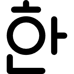 Korean Alphabet Icon from Ultimate Bold Set