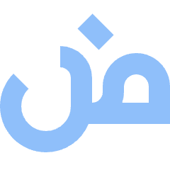 Arabic Alphabet Icon from Sharp Flat Set
