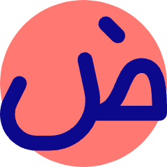 Arabic Alphabet Icon from Core Pop Set