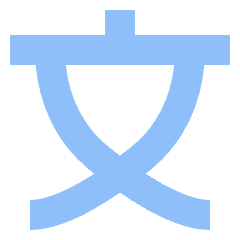 Chinese Alphabet Icon from Sharp Flat Set