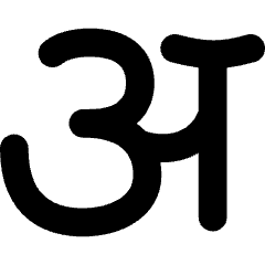 Hindi Alphabet Icon from Flex Solid Set