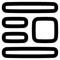 Insert Center Right 1 Icon from Plump Line Set