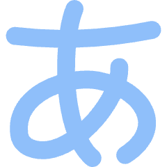 Japanese Alphabet Icon from Flex Flat Set