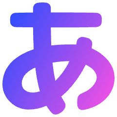 Japanese Alphabet Icon from Plump Gradient Set