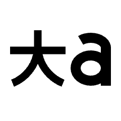 Language Chinese Dayi Icon from Outlined Line - Streamline Material Set