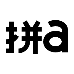 Language Chinese Pinyin Icon from Sharp Line - Material Pro Set