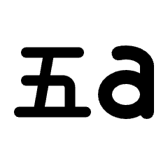 Language Chinese Wubi Fill Icon from Rounded Fill - Streamline Material Set